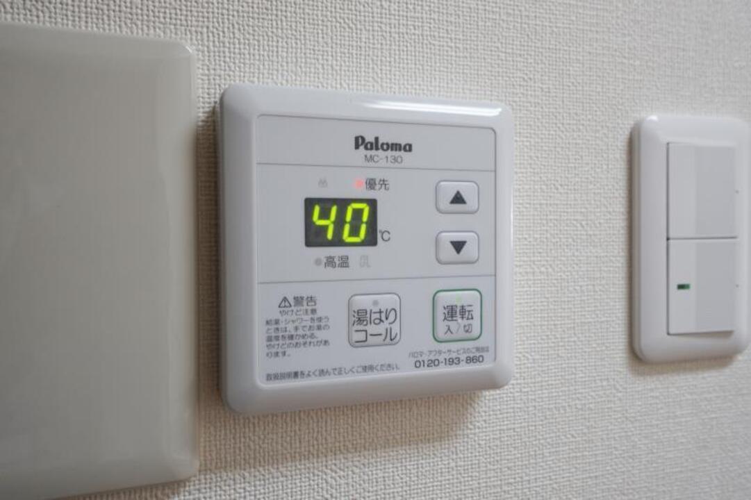 給湯パネル