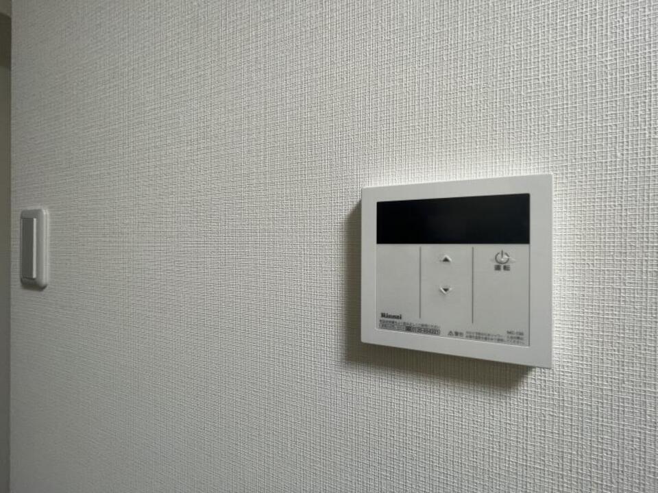 給湯パネル