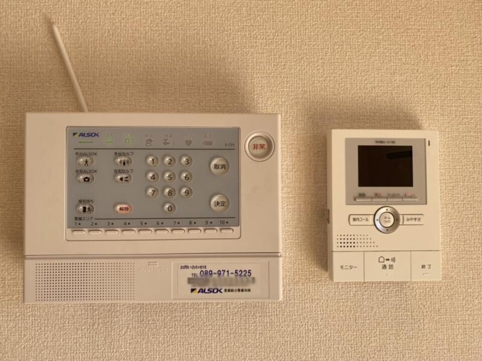 ホームセキュリティー