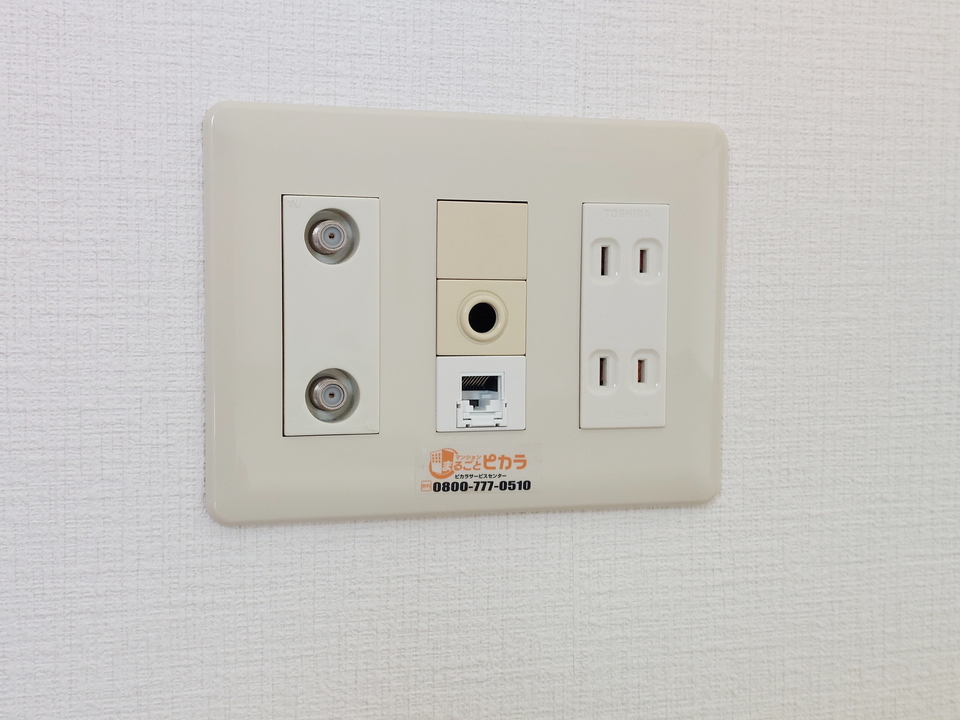 インターネット