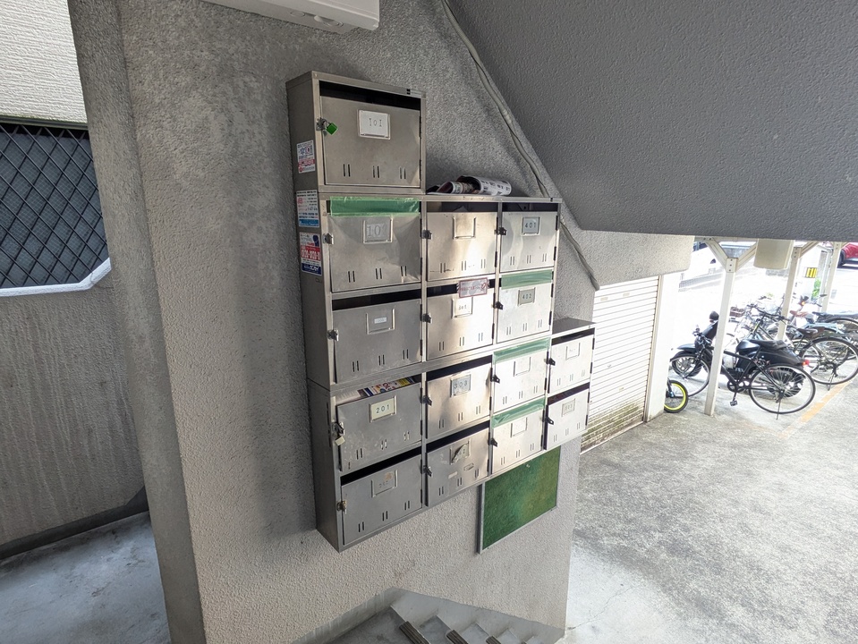 メールBOX