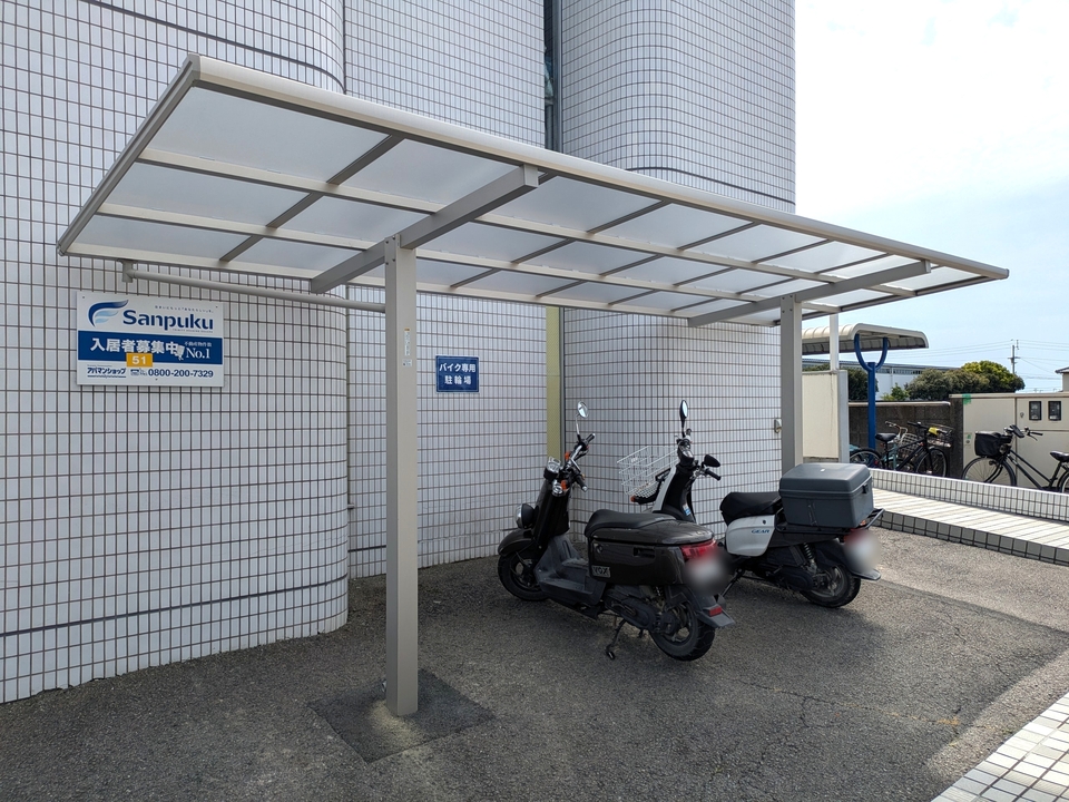 バイク置場