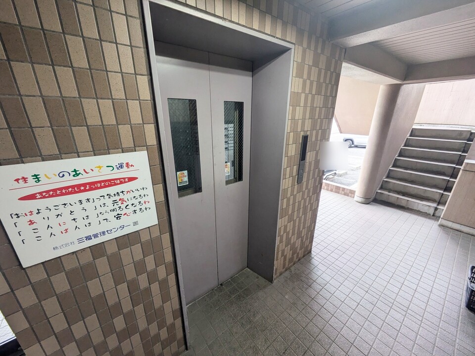 エレベーター