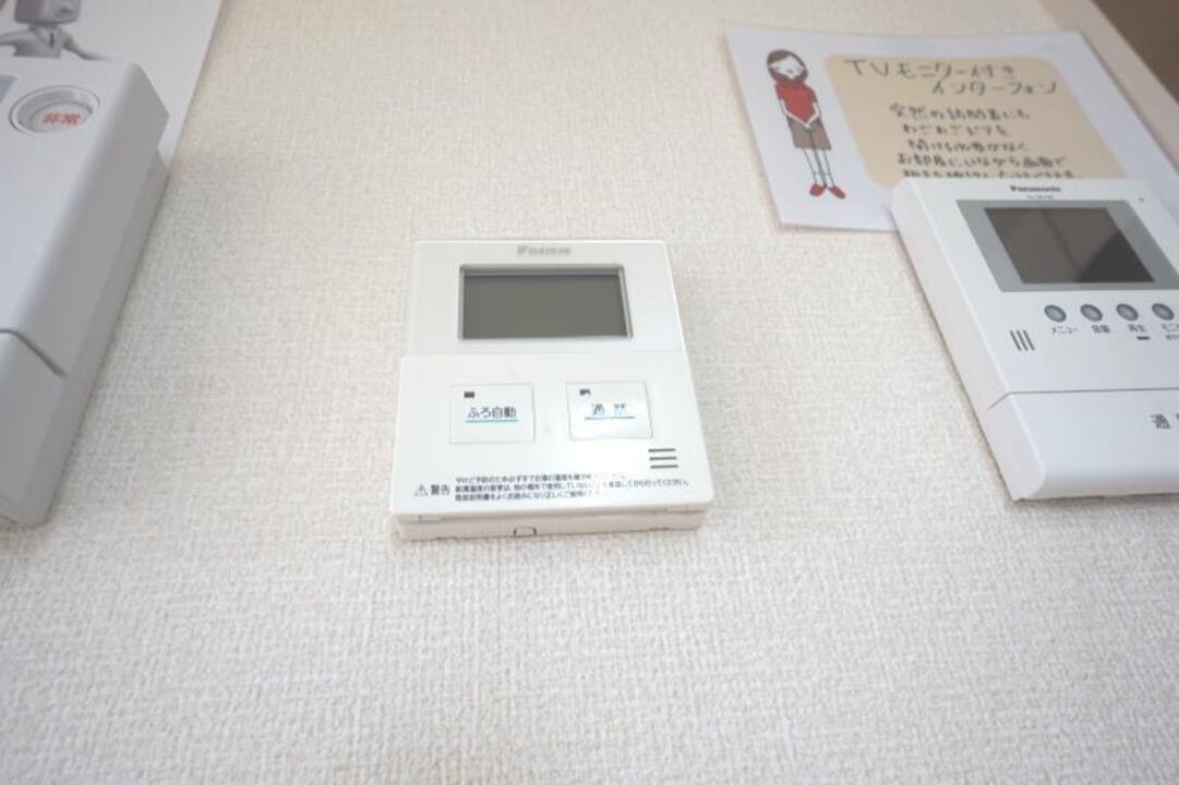 給湯パネル