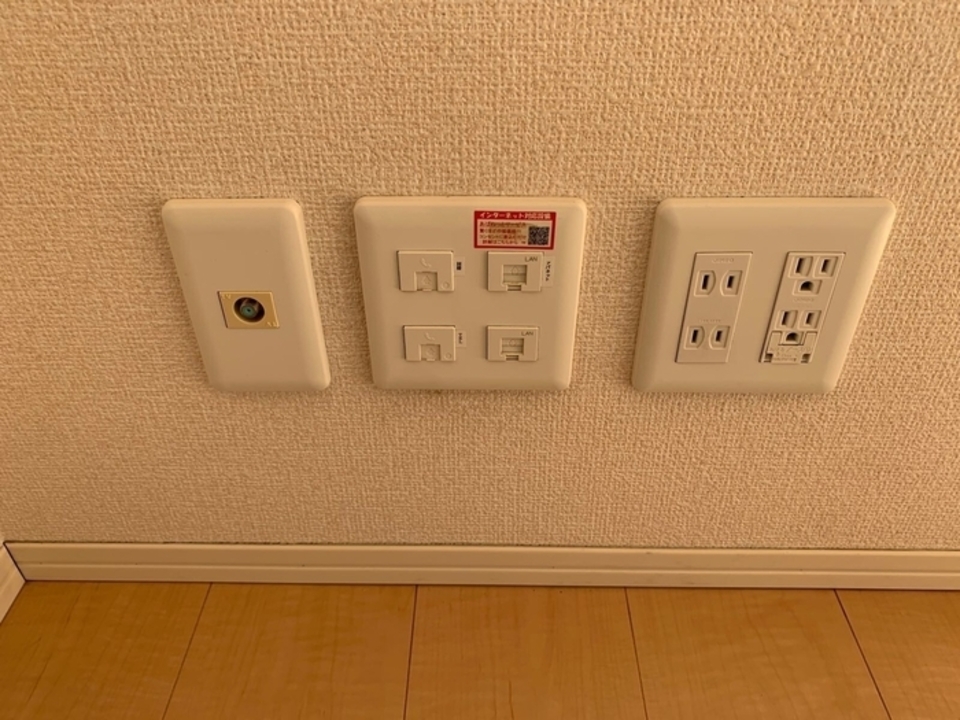 インターネット