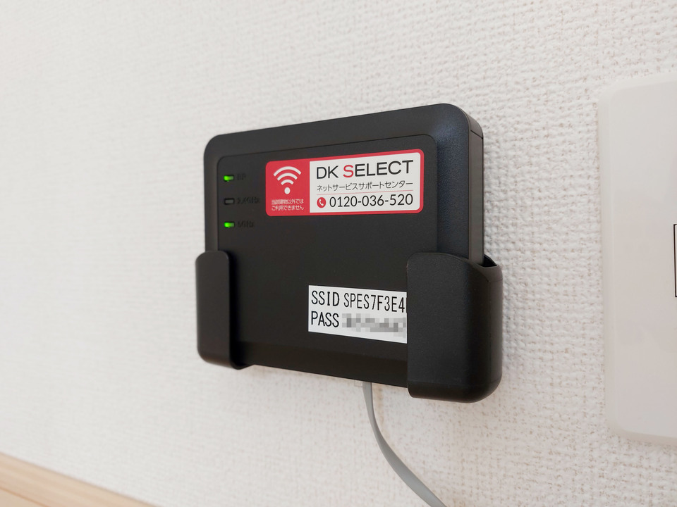 インターネット