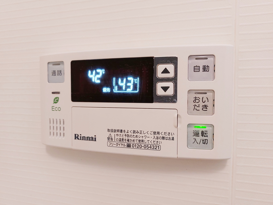 追い炊きパネル