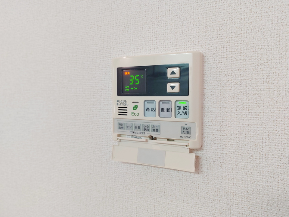 給湯パネル