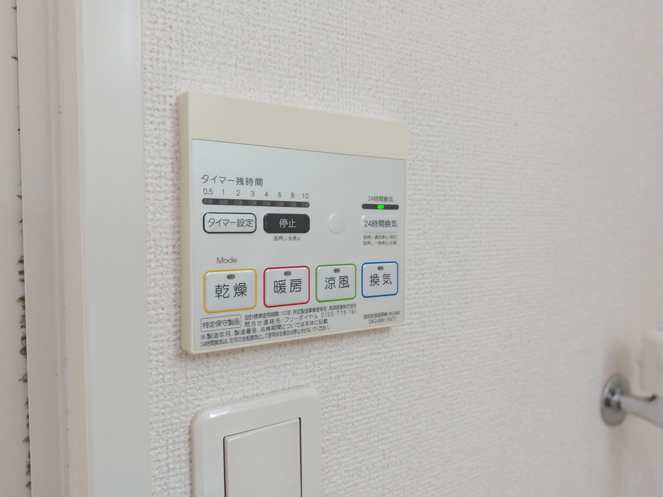 浴室乾燥機