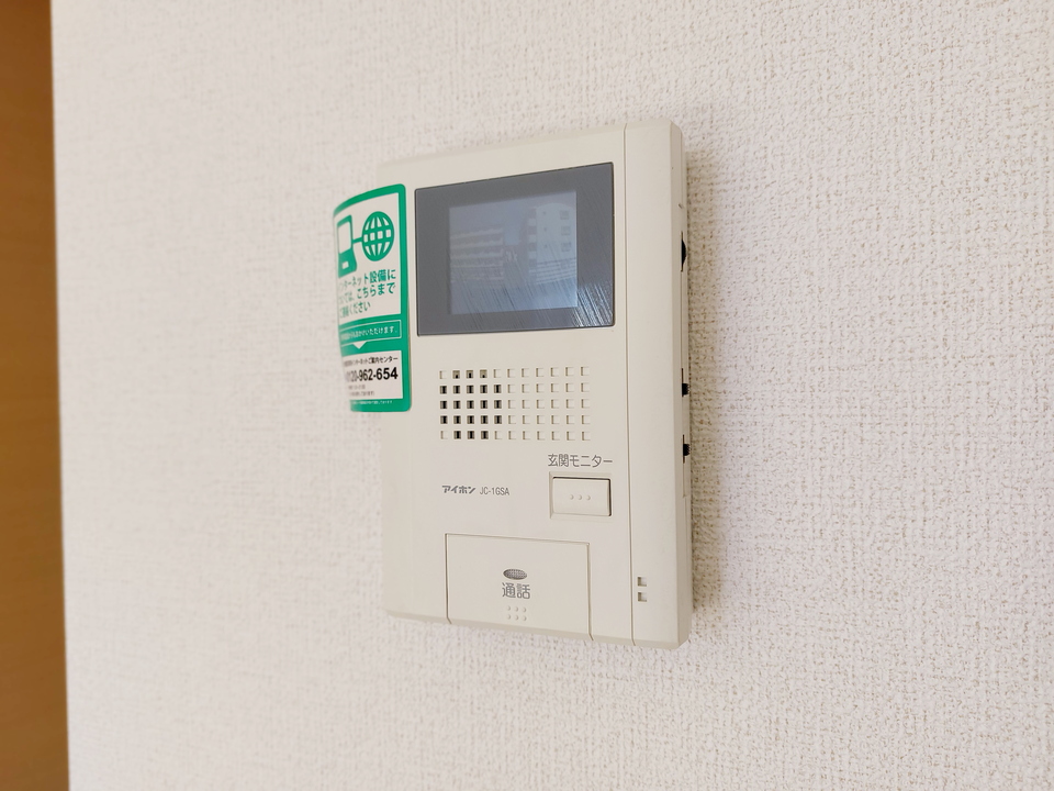 TVモニターホン