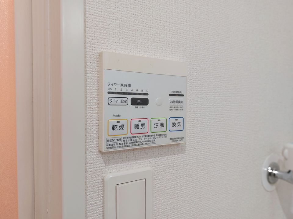 浴室乾燥機