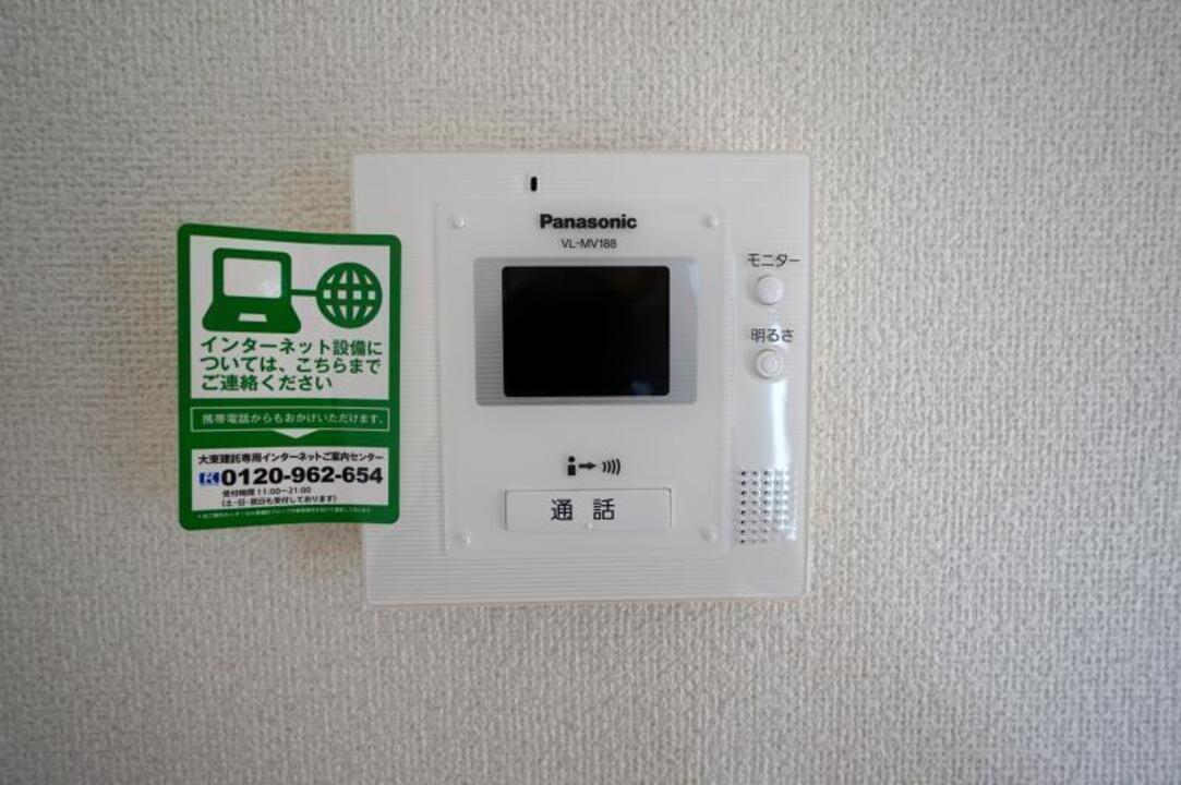 TVモニターホン