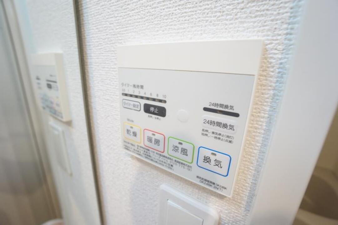 浴室乾燥機