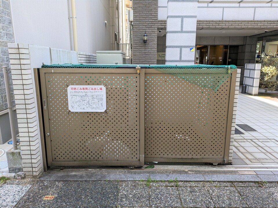 ゴミステーション