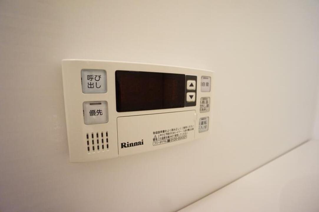 給湯パネル