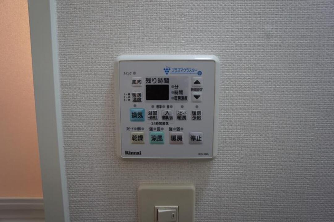 浴室乾燥機