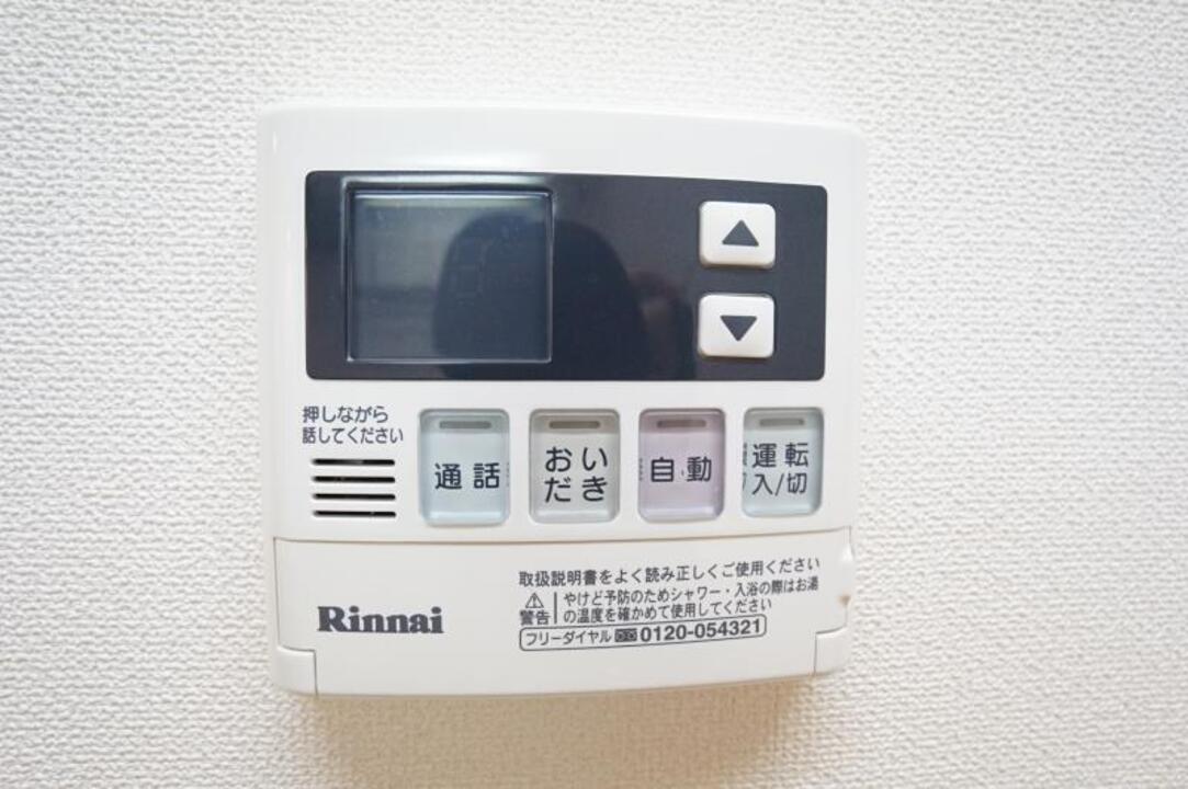 シャンプードレッサー