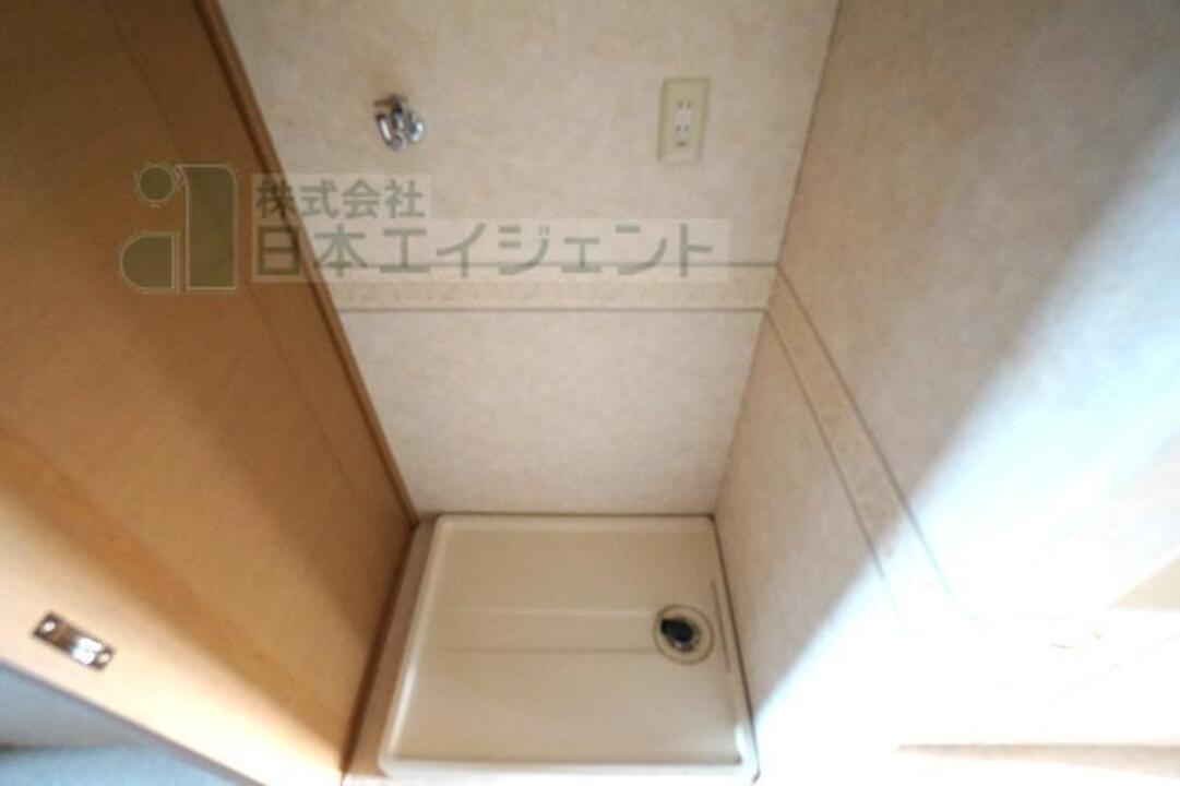 洋室