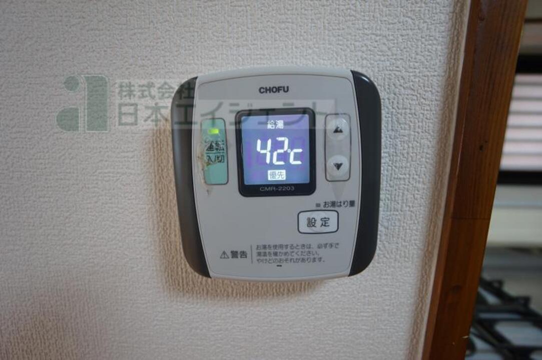 給湯パネル