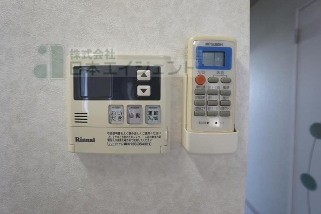 給湯パネル