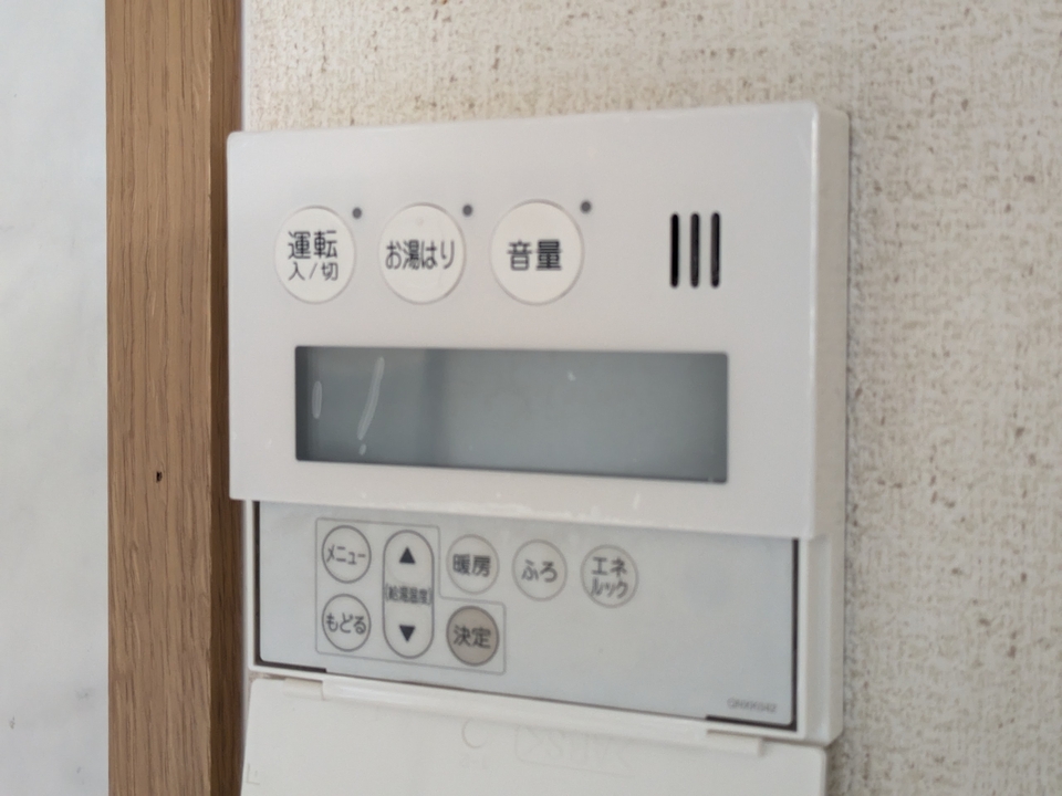 給湯パネル