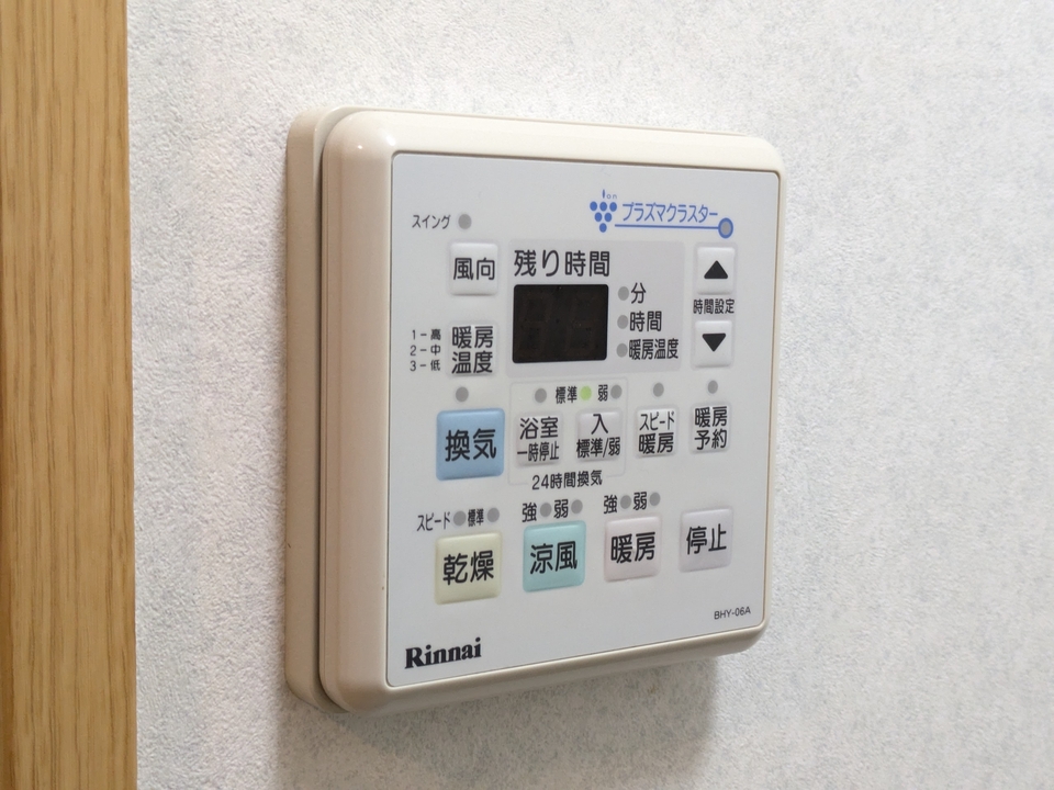 浴室乾燥機