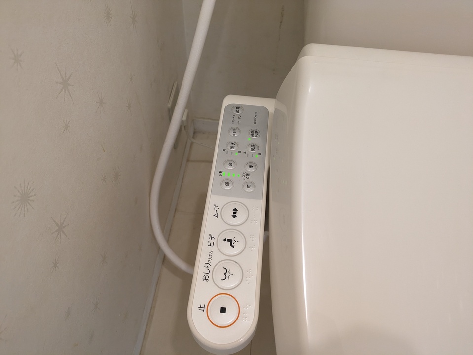 洗浄便座