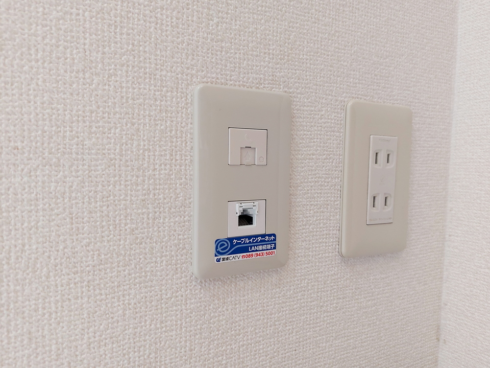 インターネット