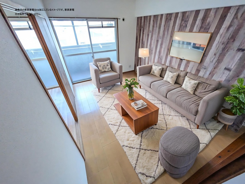 洋室（南東側）