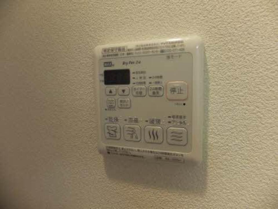 浴室乾燥機