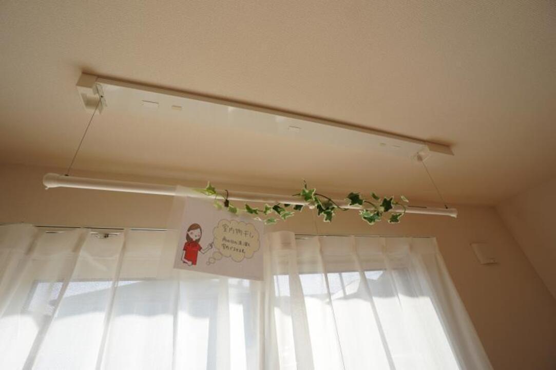 物干しユニット