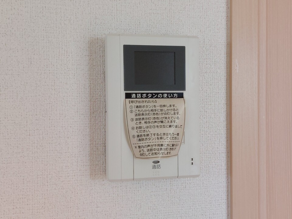 TVモニターホン