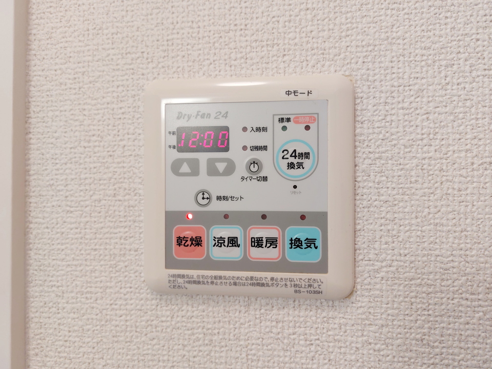 クローゼット