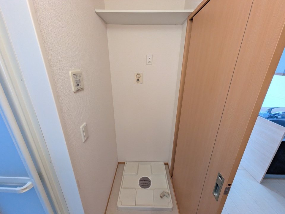 洗濯機置場