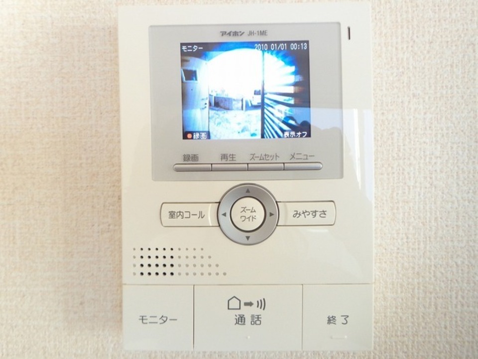TVモニターホン