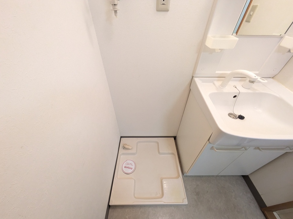 洗濯機置場