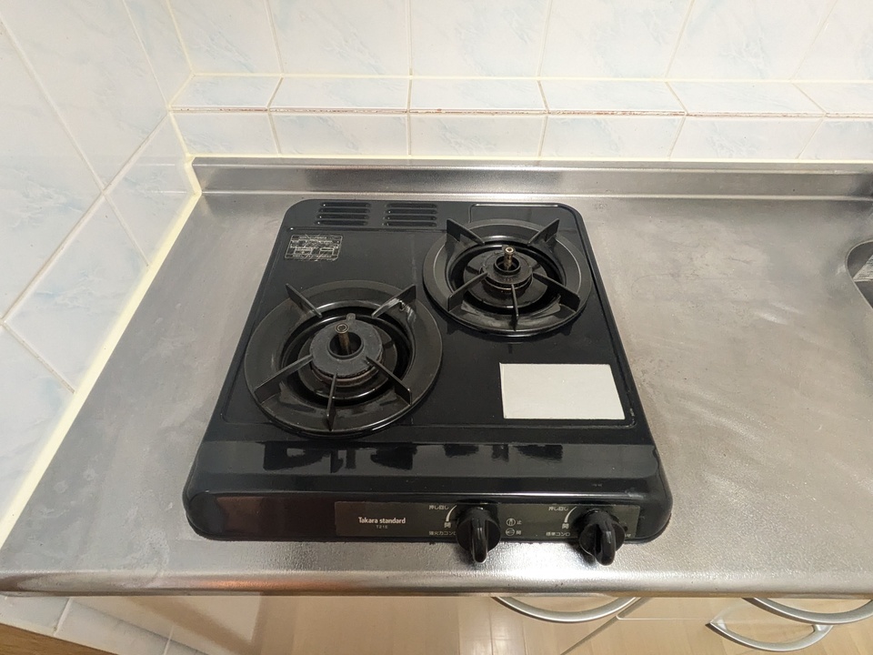 ガスコンロ