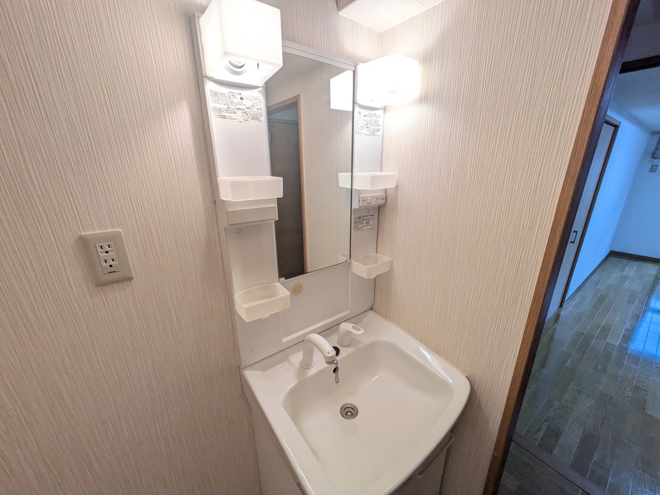 シャワー付洗面化粧台