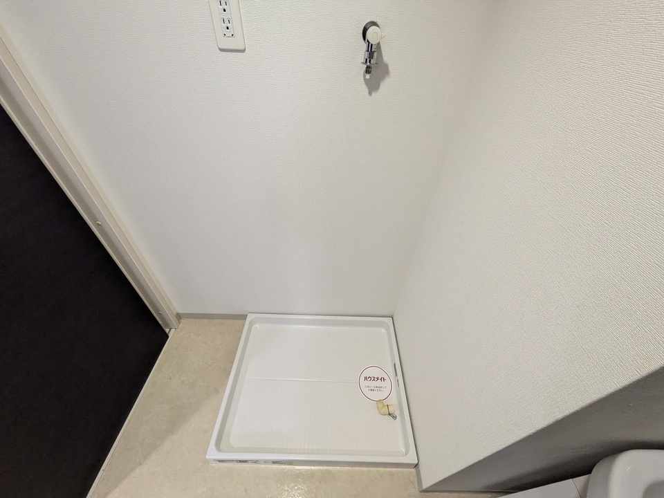 洗濯機置場