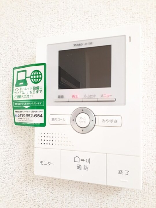 TVモニターホン