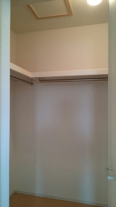 ウォークインクローゼット