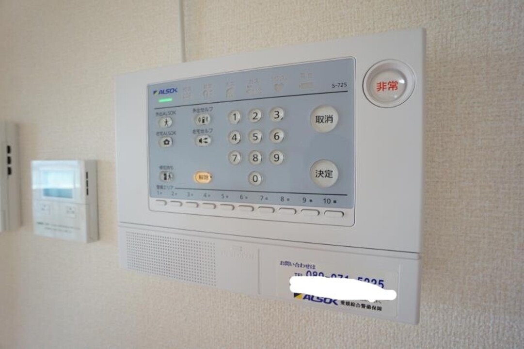 ホームセキュリティー