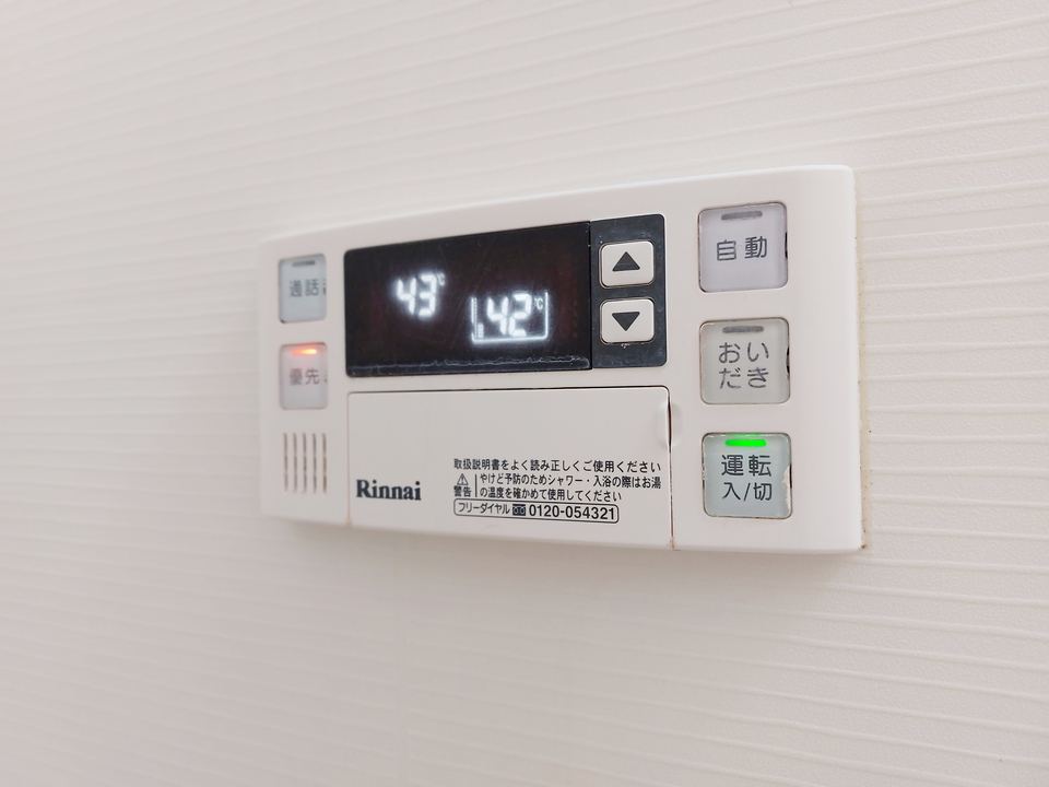 給湯パネル