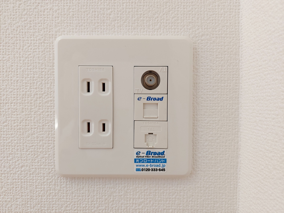 インターネット