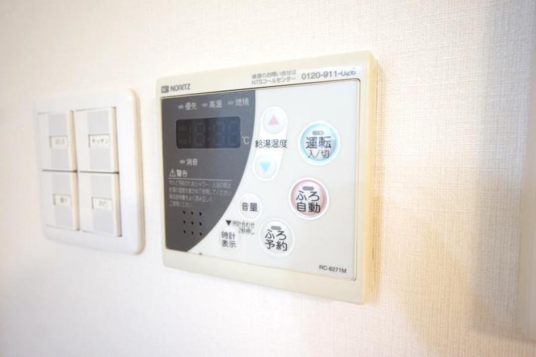 給湯パネル