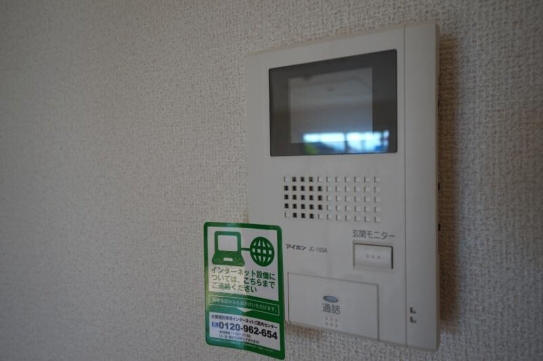 TVモニターホン