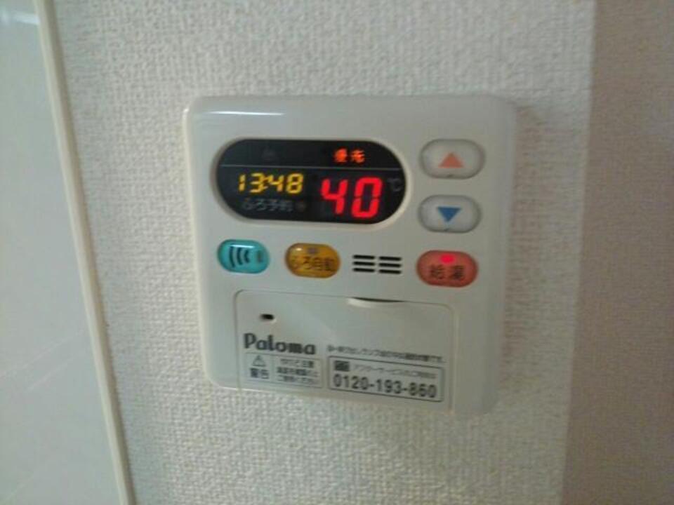 給湯パネル