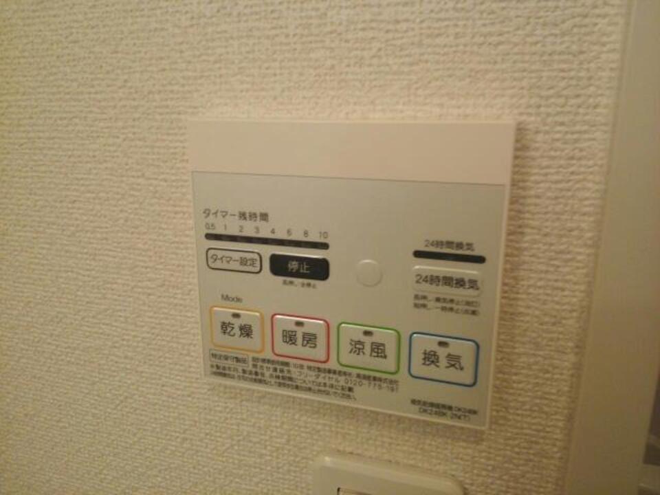 浴室乾燥機