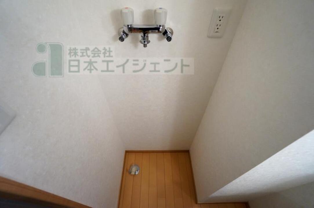洗濯機置場