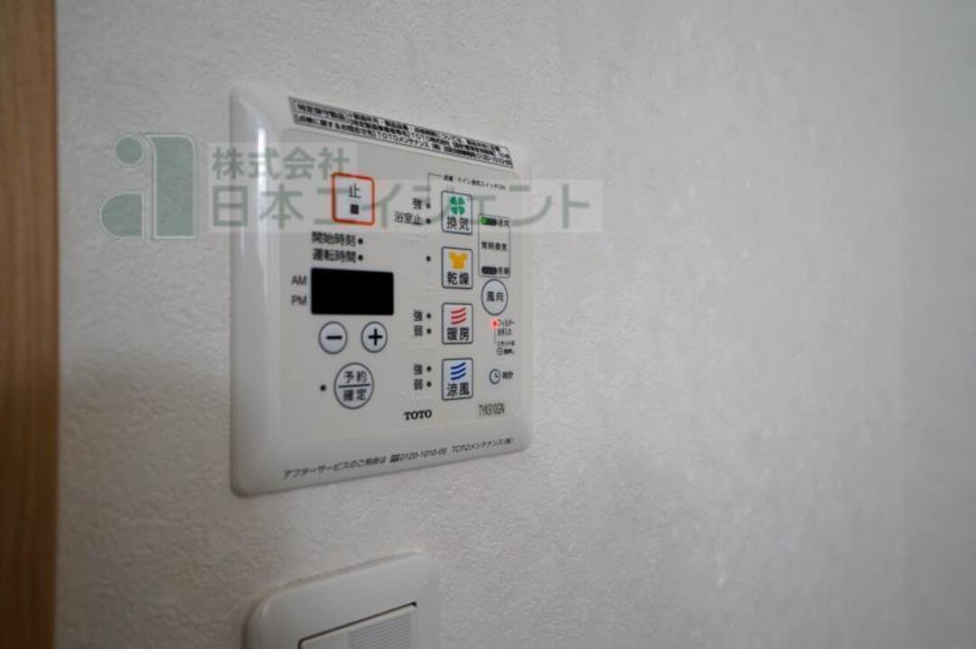 浴室乾燥機